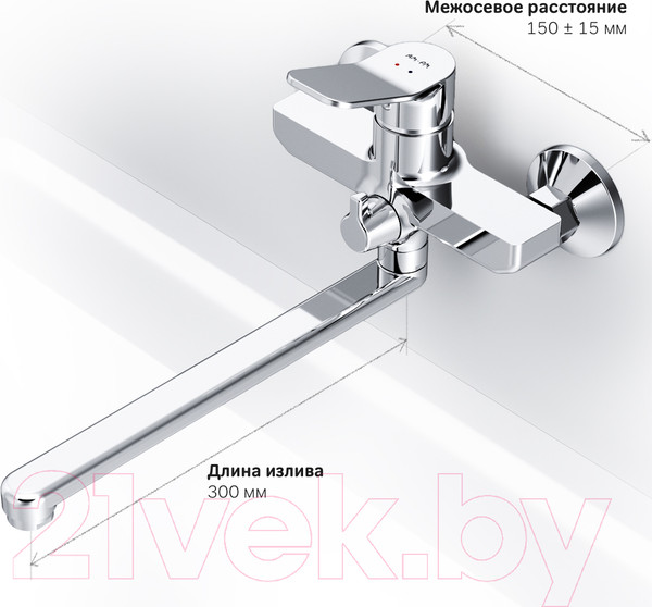 Изображение товара Смеситель AM.PM X-Joy F85A90000