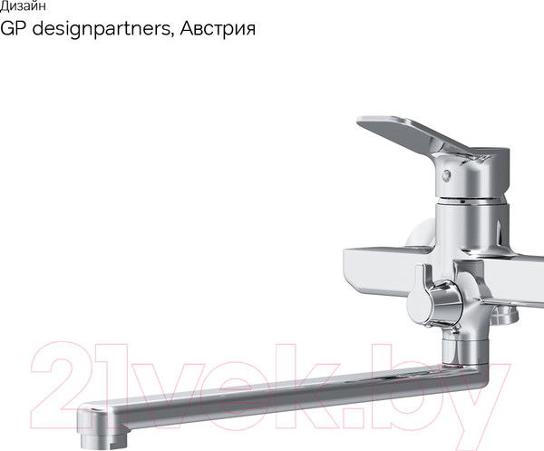 Изображение товара Смеситель AM.PM X-Joy F85A90000