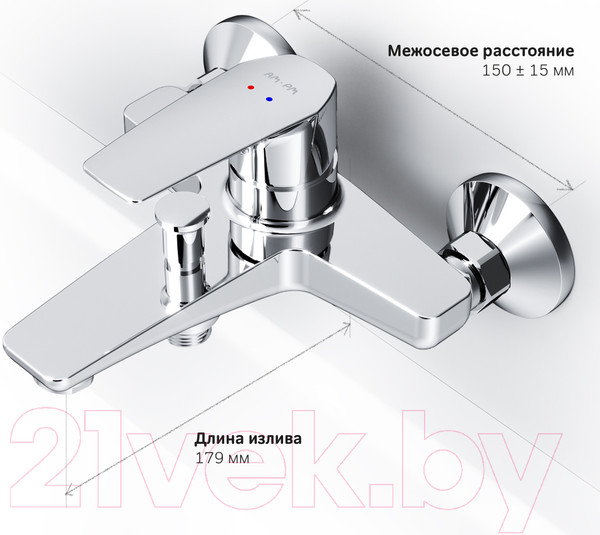 Изображение товара Смеситель AM.PM Gem F90A10000