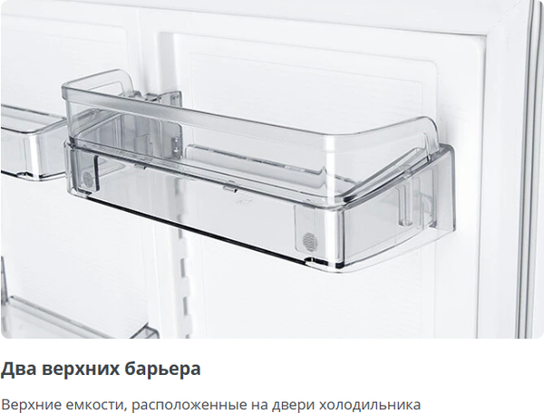Изображение товара Холодильник с морозильником ATLANT МХ 2822-80
