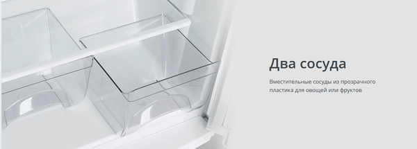 Изображение товара Холодильник с морозильником ATLANT МХМ 2808-90
