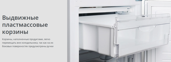 Изображение товара Холодильник с морозильником ATLANT ХМ 4012-022