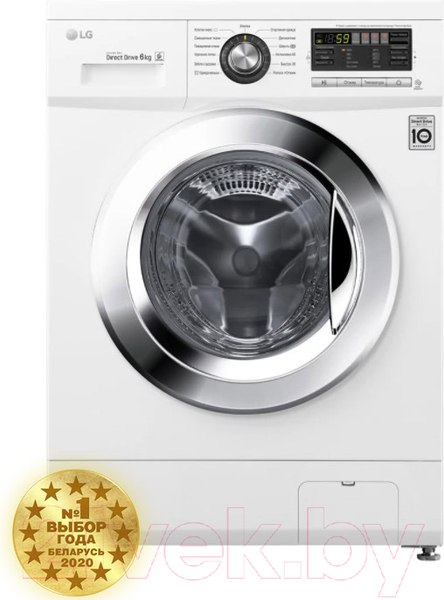Изображение товара Стиральная машина LG F1096ND3