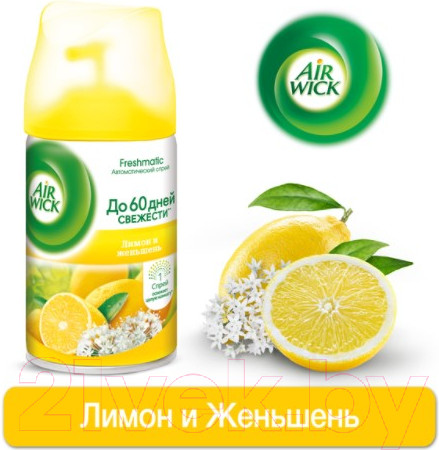 Изображение товара Сменный блок для освежителя воздуха Air Wick Fresh Matic Лимон и женьшень (250мл)