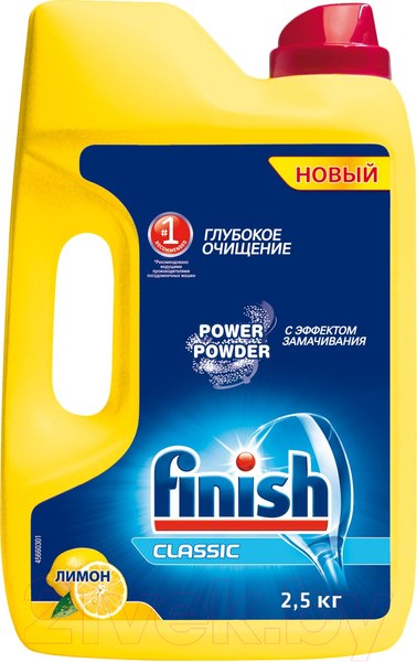 Изображение товара Порошок для посудомоечных машин Finish Лимон (2.5кг)