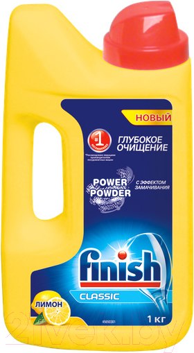 Изображение товара Порошок для посудомоечных машин Finish Лимон (1кг)