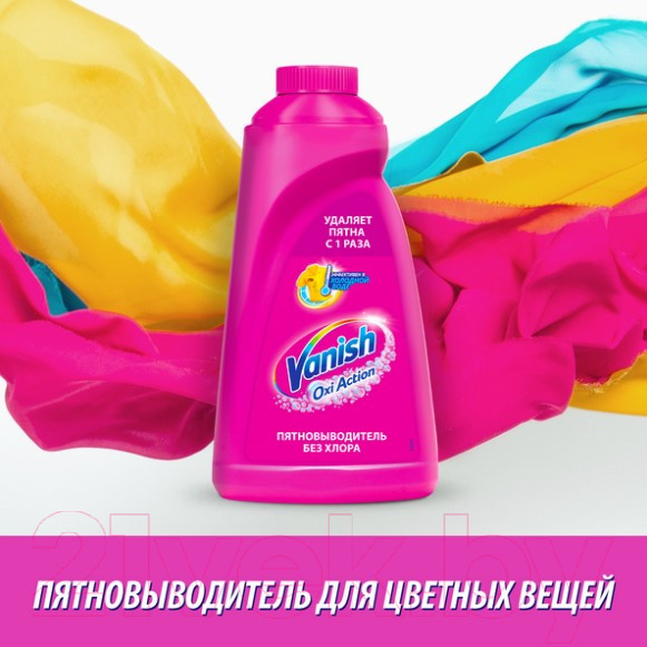 Изображение товара Пятновыводитель Vanish Oxi Action (2л)