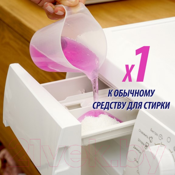 Изображение товара Пятновыводитель Vanish Oxi Action (2л)