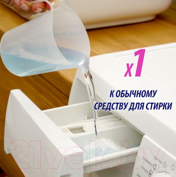 Изображение товара Пятновыводитель Vanish Oxi Action Кристальная белизна (2л)