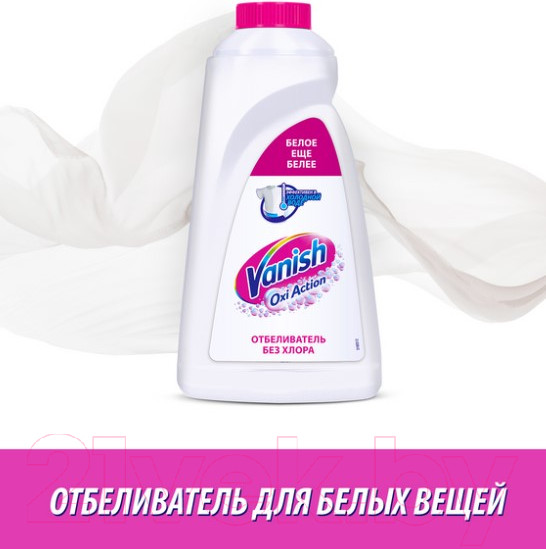 Изображение товара Пятновыводитель Vanish Oxi Action Кристальная белизна (2л)