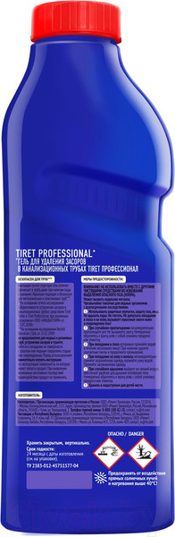 Изображение товара Средство для устранения засоров Tiret Professional (1л)