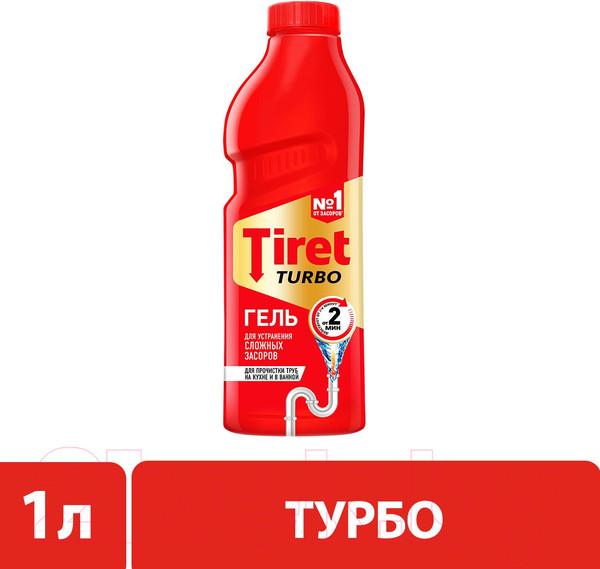Изображение товара Средство для устранения засоров Tiret Turbo (1л)