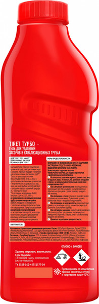Изображение товара Средство для устранения засоров Tiret Turbo (1л)