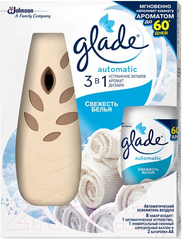 Изображение товара Автоматический освежитель воздуха Glade Automatic Свежесть белья (269мл)