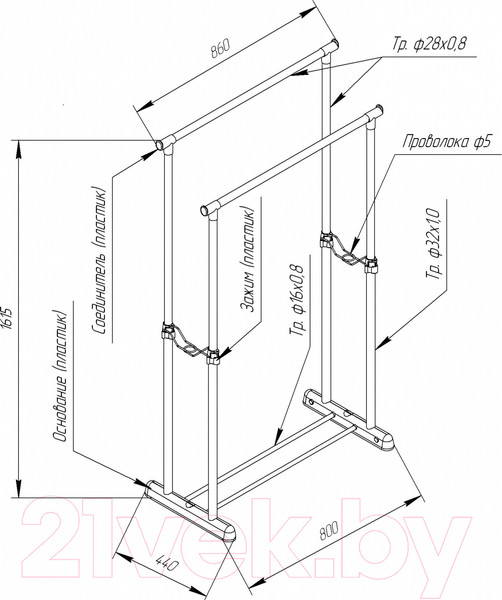 Изображение товара Стойка для одежды Sheffilton SHT-WR4150 (черный/черный муар)