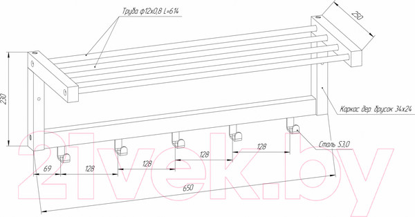 Изображение товара Вешалка для одежды Sheffilton Альберо SHT-WH4 (беленый дуб/алюминий)