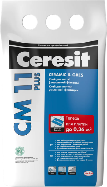 Изображение товара Клей для плитки Ceresit CM 11 Plus (5кг)