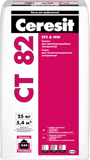 Изображение товара Клей для теплоизоляционных плит Ceresit CT 82 (25кг)
