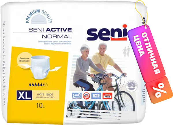 Изображение товара Трусы впитывающие для взрослых Seni Active Normal Extra Large (10шт)
