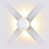 Изображение товара Светильник V-TAC SKU-8551