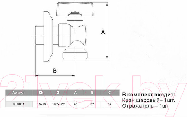 Изображение товара Шаровой кран Tim TM / BL-5811