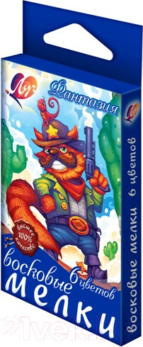 Изображение товара Восковые мелки ЛУЧ Фантазия / 25С 1519-08 (6цв)