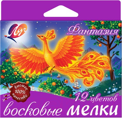 Изображение товара Восковые мелки ЛУЧ Фантазия / 25С 1520-08 (12цв)