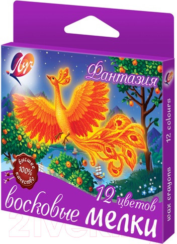 Изображение товара Восковые мелки ЛУЧ Фантазия / 25С 1520-08 (12цв)