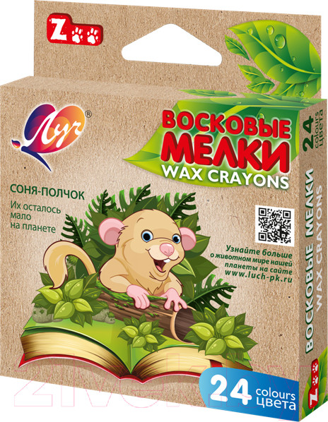 Изображение товара Восковые мелки ЛУЧ Zoo / 12С 866-08 (24цв)