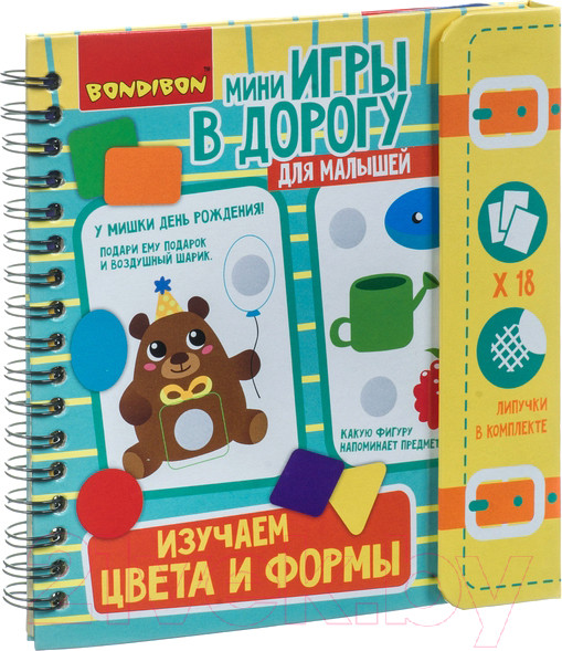 Изображение товара Развивающая книга Bondibon Изучаем цвета и формы / ВВ3467