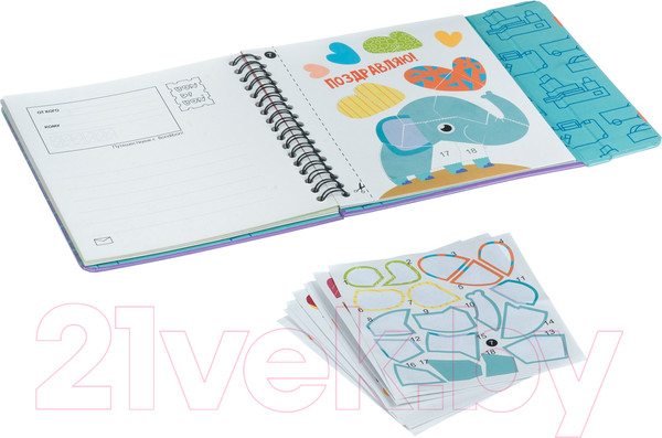 Изображение товара Развивающая книга Bondibon Открытки-аппликации / ВВ4220