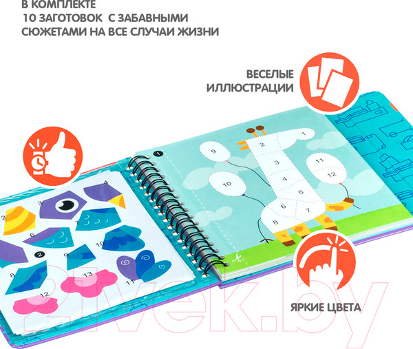 Изображение товара Развивающая книга Bondibon Открытки-аппликации / ВВ4220