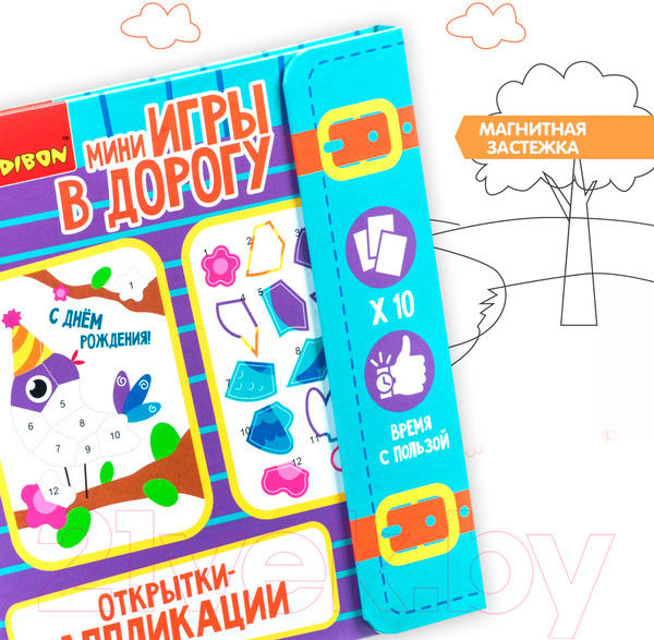 Изображение товара Развивающая книга Bondibon Открытки-аппликации / ВВ4220