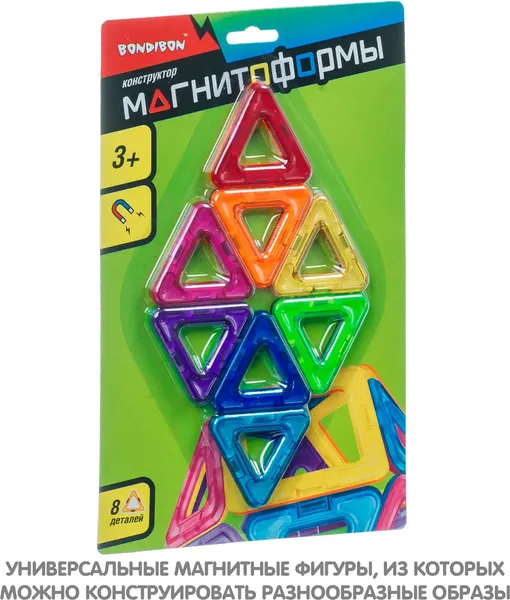 Изображение товара Конструктор магнитный Bondibon Магнитоформы 8 деталей / ВВ4399
