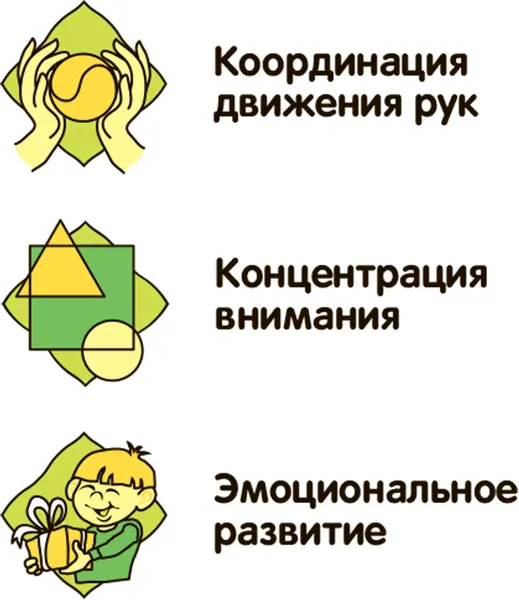 Изображение товара Конструктор магнитный Bondibon Магнитоформы 8 деталей / ВВ4399