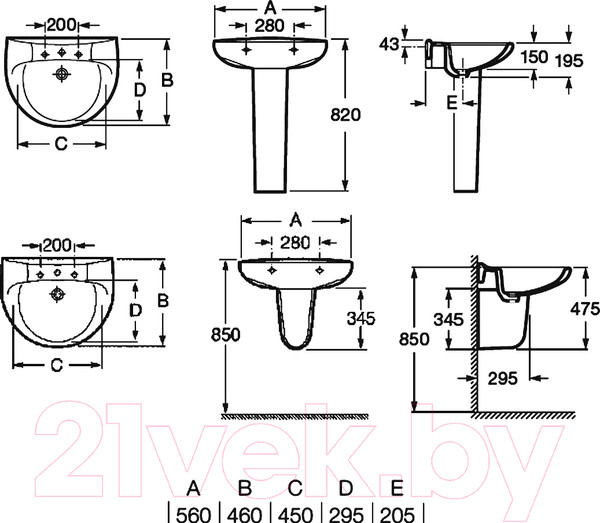 Изображение товара Умывальник Roca Victoria 732739300Y + 33739200Y