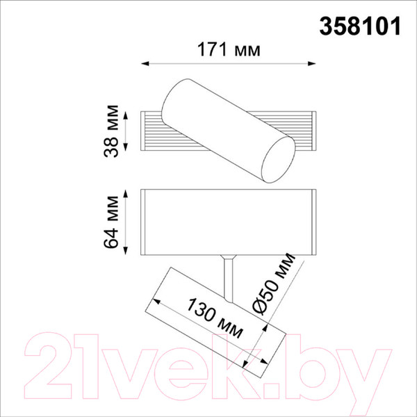 Изображение товара Спот Novotech Ratio 358101