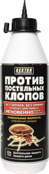 Изображение товара Порошок от насекомых Gektor Инсектицид против постельных клопов (500мл)