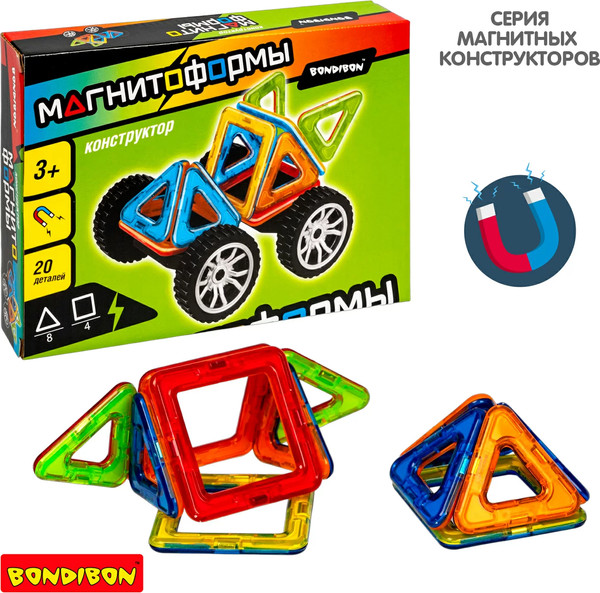 Изображение товара Конструктор магнитный Bondibon Магнитоформы Машина 20 деталей / ВВ4403