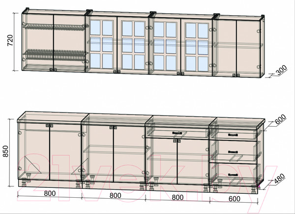 Изображение товара Кухонный гарнитур Интерлиния Мила Деко 3.0 Б (океан/травертин серый)