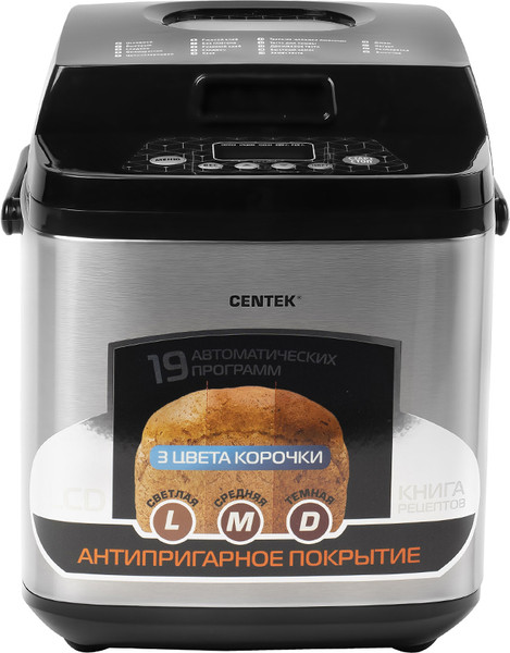 Изображение товара Хлебопечка Centek CT-1410 (черный)