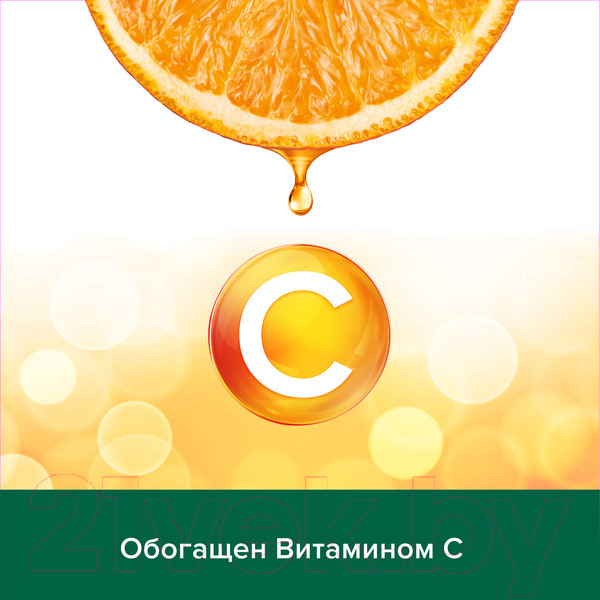 Изображение товара Мыло жидкое Palmolive Натурэль витамин С и апельсин (300мл)