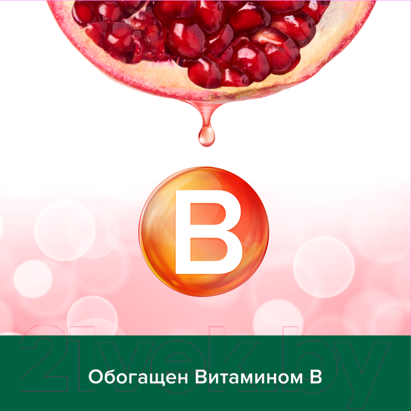 Изображение товара Гель для душа Palmolive Натурэль витамин В и гранат (250мл)