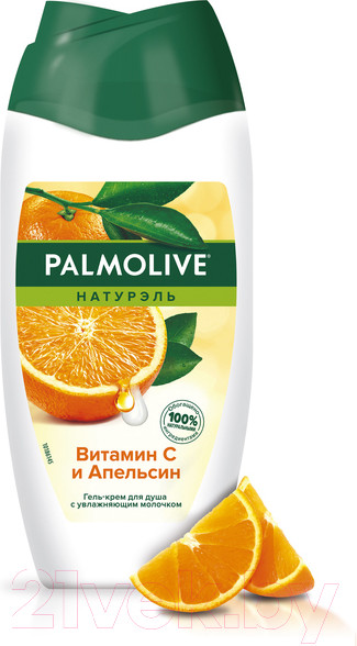 Изображение товара Гель для душа Palmolive Натурэль витамин С и апельсин (250мл)