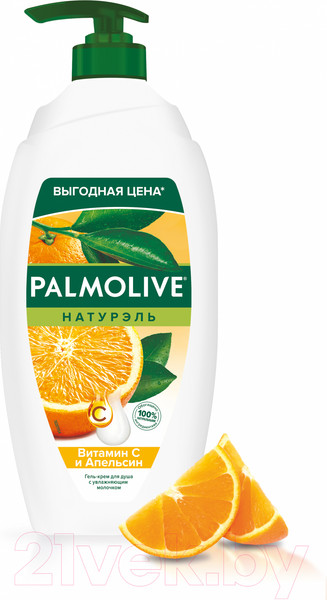 Изображение товара Гель для душа Palmolive Натурэль витамин С и апельсин (750мл)