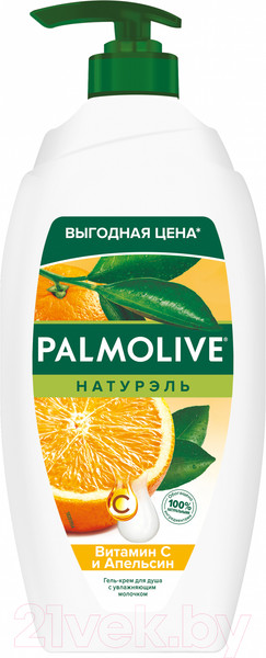 Изображение товара Гель для душа Palmolive Натурэль витамин С и апельсин (750мл)