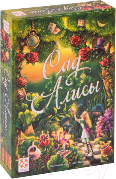 Изображение товара Настольная игра Стиль Жизни Сад Алисы / 322723