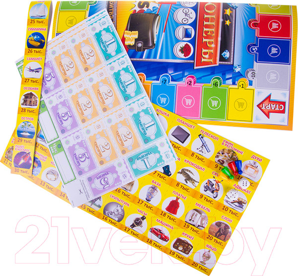 Изображение товара Настольная игра Русский стиль Миллионеры Битва кошельков / RS-03500