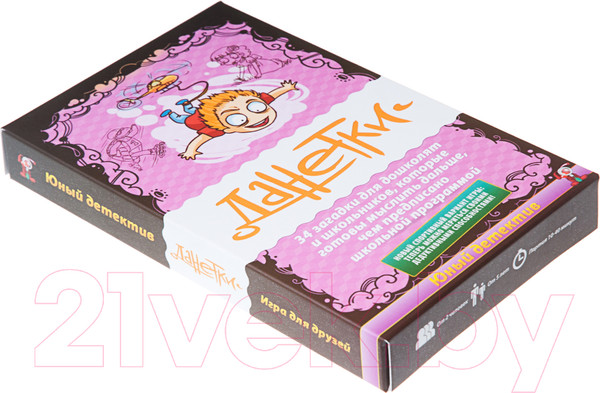 Изображение товара Настольная игра Magellan Данетки. Юный детектив / MAG119797 (издание 2019)