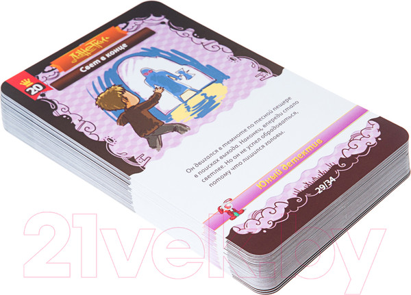 Изображение товара Настольная игра Magellan Данетки. Юный детектив / MAG119797 (издание 2019)